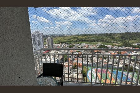 Apartamento à venda com 70m², 2 quartos e 1 vagaVaranda