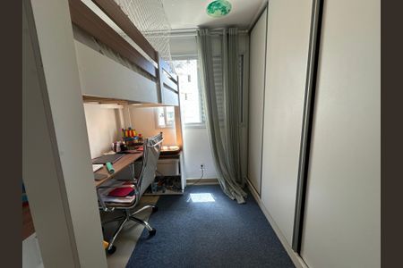 Apartamento à venda com 70m², 2 quartos e 1 vagaQuarto