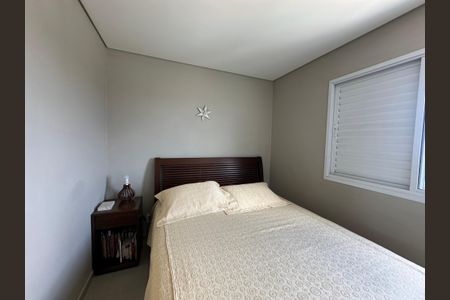 Apartamento à venda com 70m², 2 quartos e 1 vagaSuíte