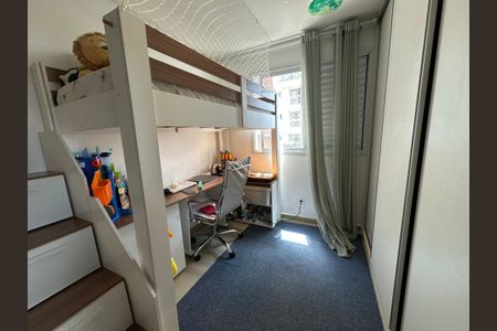 Apartamento à venda com 70m², 2 quartos e 1 vagaQuarto