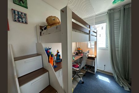 Apartamento à venda com 70m², 2 quartos e 1 vagaQuarto