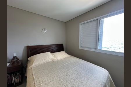 Apartamento à venda com 70m², 2 quartos e 1 vagaSuíte