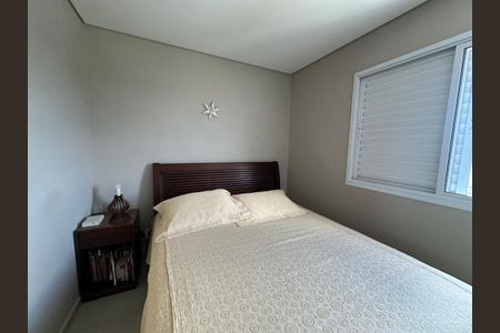 Apartamento à venda com 70m², 2 quartos e 1 vagaSuíte