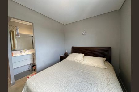 Apartamento à venda com 70m², 2 quartos e 1 vagaSuíte