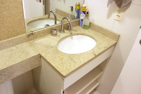 Apartamento para alugar com 102m², 2 quartos e 1 vagaBanheiro Social