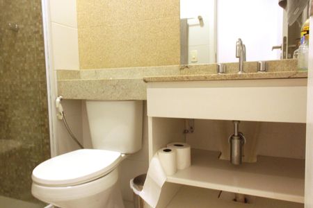 Apartamento para alugar com 102m², 2 quartos e 1 vagaBanheiro Social