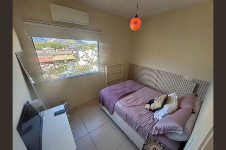 Apartamento à venda com 54m², 2 quartos e 1 vaga Apartamento à venda com 54m², 2 quartos e 1 vagaQuarto