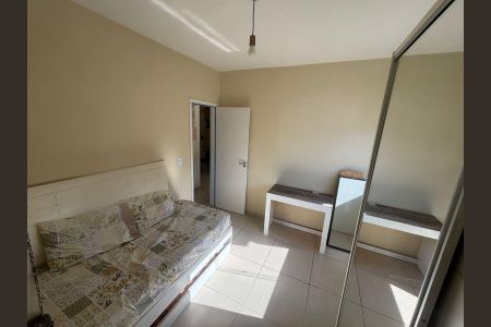 Apartamento à venda com 54m², 2 quartos e 1 vaga Apartamento à venda com 54m², 2 quartos e 1 vagaQuarto 2
