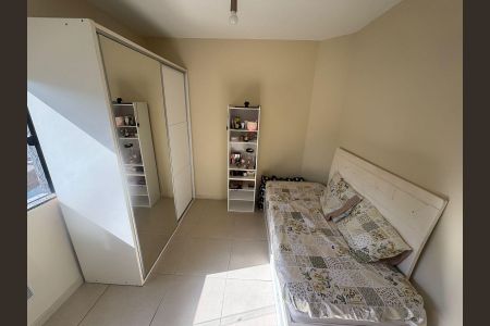 Apartamento à venda com 54m², 2 quartos e 1 vaga Apartamento à venda com 54m², 2 quartos e 1 vagaQuarto 2