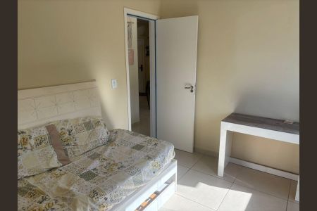 Apartamento à venda com 54m², 2 quartos e 1 vaga Apartamento à venda com 54m², 2 quartos e 1 vagaQuarto 2