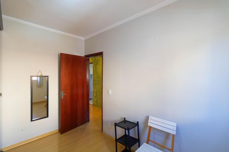 Quarto 01 de apartamento à venda com 2 quartos, 50m² em Fazenda Santa Cândida, Campinas