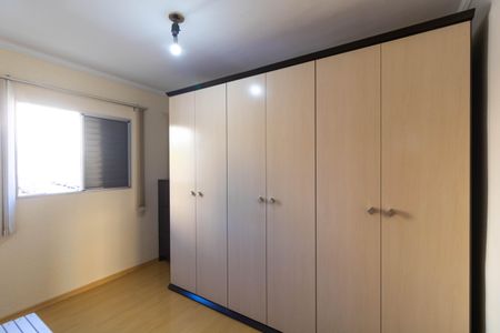 Quarto 01 de apartamento à venda com 2 quartos, 50m² em Fazenda Santa Cândida, Campinas