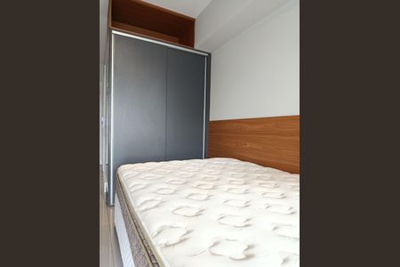 Studio para alugar com 30m², 1 quarto e 1 vaga Studio para alugar com 30m², 1 quarto e 1 vagaStudio