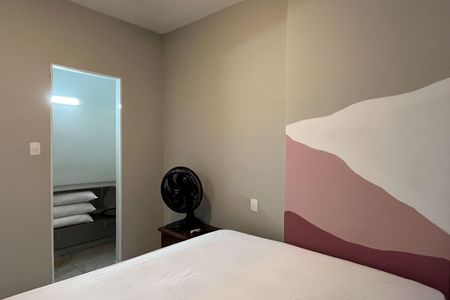 Apartamento para alugar com 66m², 1 quarto e sem vaga Apartamento para alugar com 66m², 1 quarto e sem vagaSuite