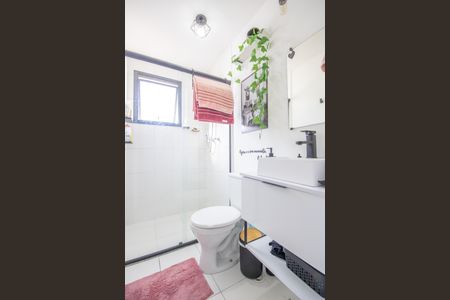 Apartamento à venda com 55m², 2 quartos e 1 vagaBanheiro da Suíte