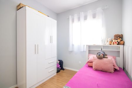 Apartamento à venda com 55m², 2 quartos e 1 vagaQuarto 