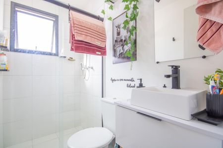 Apartamento à venda com 55m², 2 quartos e 1 vagaBanheiro da Suíte