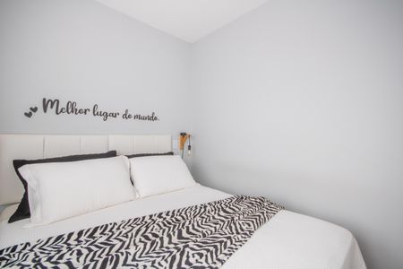 Apartamento à venda com 55m², 2 quartos e 1 vagaSuíte