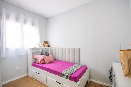 Apartamento à venda com 55m², 2 quartos e 1 vagaQuarto 2