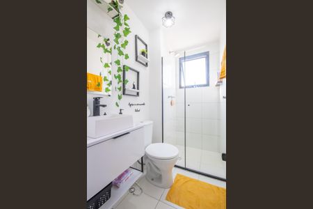 Apartamento à venda com 55m², 2 quartos e 1 vagaBanheiro Social