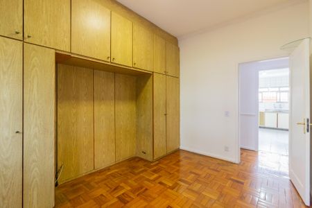 Apartamento para alugar com 85m², 2 quartos e 1 vaga Apartamento para alugar com 85m², 2 quartos e 1 vagaQuarto