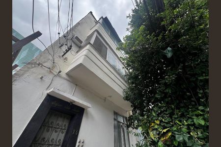 Apartamento à venda com 59m², 2 quartos e sem vagaFachada