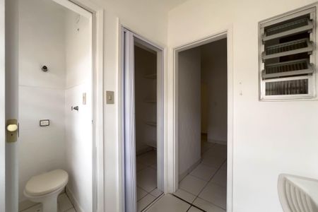 Apartamento para alugar com 80m², 2 quartos e 1 vaga Apartamento para alugar com 80m², 2 quartos e 1 vagaÁrea de serviço