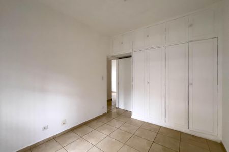 Apartamento para alugar com 80m², 2 quartos e 1 vaga Apartamento para alugar com 80m², 2 quartos e 1 vagaQuarto 1