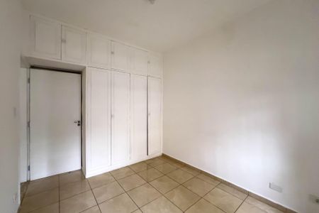 Apartamento para alugar com 80m², 2 quartos e 1 vaga Apartamento para alugar com 80m², 2 quartos e 1 vagaQuarto 1