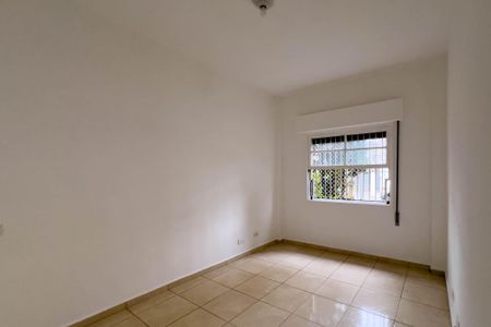 Apartamento para alugar com 80m², 2 quartos e 1 vaga Apartamento para alugar com 80m², 2 quartos e 1 vagaQuarto 1
