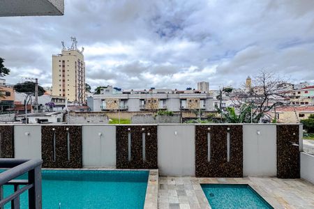 Apartamento à venda com 39m², 2 quartos e sem vagaVista do Quarto 2