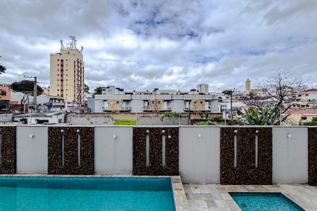 Apartamento à venda com 39m², 2 quartos e sem vagaVista da Varanda