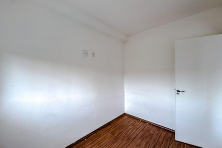 Apartamento à venda com 39m², 2 quartos e sem vagaQuarto 2