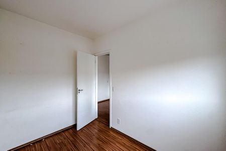 Apartamento à venda com 39m², 2 quartos e sem vagaQuarto 2
