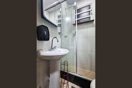 Studio para alugar com 23m², 1 quarto e sem vagaBanheiro Social