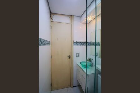 Apartamento para alugar com 61m², 2 quartos e 1 vagaBanheiro Social
