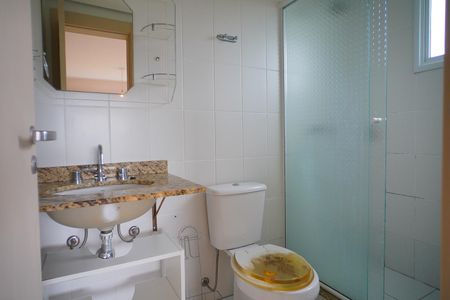 Apartamento para alugar com 64m², 2 quartos e 1 vagaBanheiro suíte