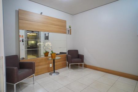 Apartamento para alugar com 64m², 2 quartos e 1 vagaHall de entrada