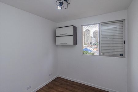 Apartamento para alugar com 75m², 2 quartos e 1 vaga Apartamento para alugar com 75m², 2 quartos e 1 vagaquarto 1_2
