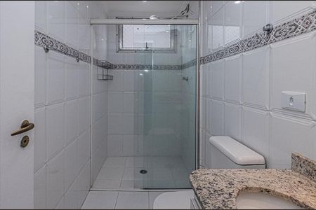 Apartamento para alugar com 75m², 2 quartos e 1 vaga Apartamento para alugar com 75m², 2 quartos e 1 vagabanheiro social_2