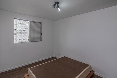 Apartamento para alugar com 75m², 2 quartos e 1 vaga Apartamento para alugar com 75m², 2 quartos e 1 vagaquarto 2_1