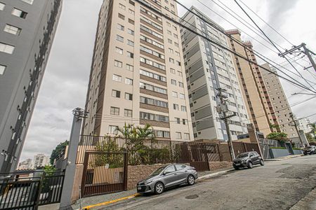 Apartamento para alugar com 75m², 2 quartos e 1 vaga Apartamento para alugar com 75m², 2 quartos e 1 vagafachada