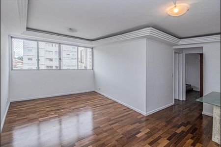 Apartamento para alugar com 75m², 2 quartos e 1 vaga Apartamento para alugar com 75m², 2 quartos e 1 vagasala_1