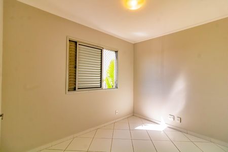 Apartamento à venda com 60m², 2 quartos e 1 vaga