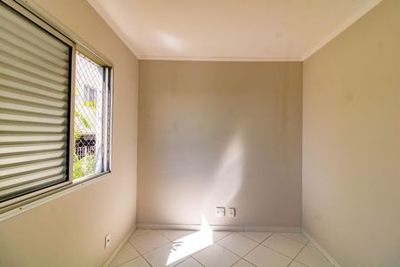 Apartamento à venda com 60m², 2 quartos e 1 vaga