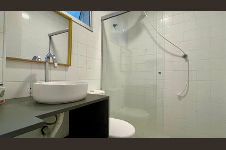 Apartamento para alugar com 40m², 1 quarto e 1 vagaBanheiro