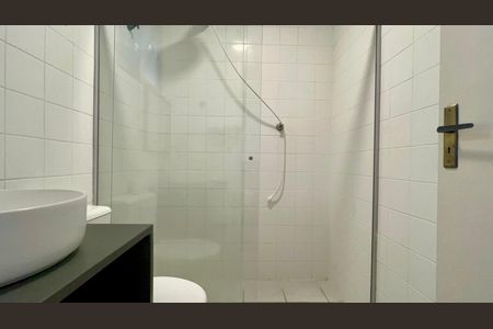 Apartamento para alugar com 40m², 1 quarto e 1 vagaBanheiro