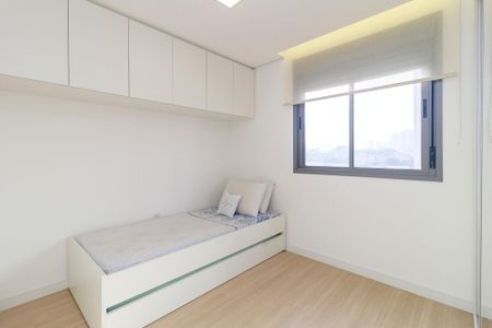 Apartamento à venda com 71m², 3 quartos e 1 vaga Apartamento à venda com 71m², 3 quartos e 1 vagaQuarto