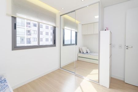 Apartamento à venda com 71m², 3 quartos e 1 vaga Apartamento à venda com 71m², 3 quartos e 1 vagaQuarto