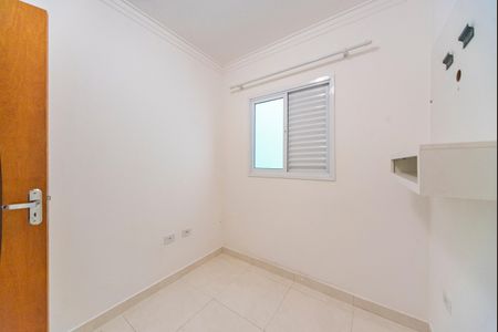 Apartamento para alugar com 86m², 2 quartos e 2 vagas Apartamento para alugar com 86m², 2 quartos e 2 vagasQuarto 1